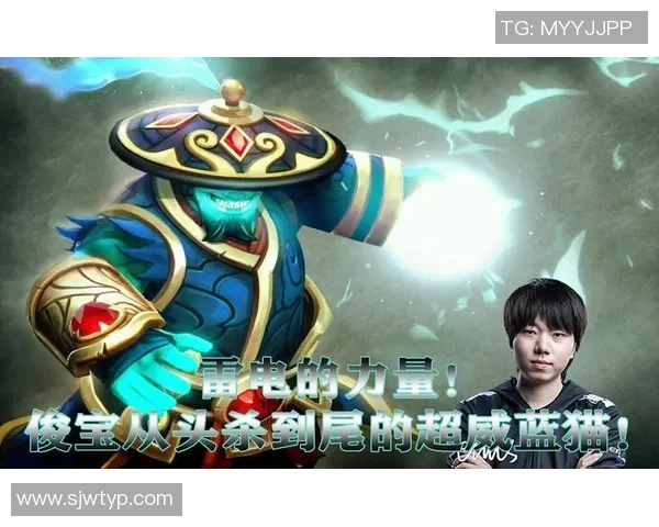 DOTA2意识排行榜最新出炉BLG荣登第9名引发玩家热议 DOTA2意识排行榜最新出炉BLG荣登第9名引发玩家热议