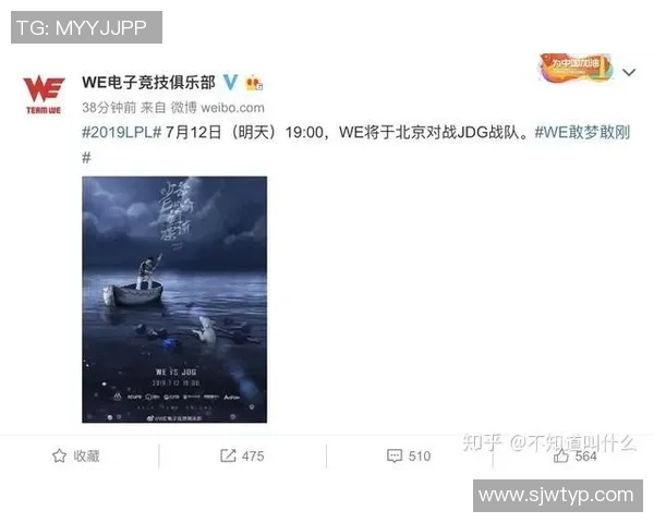 洲际赛积分榜更新WE战队以96分稳居第一名引领全局 洲际赛积分榜更新WE战队以96分稳居第一名引领全局