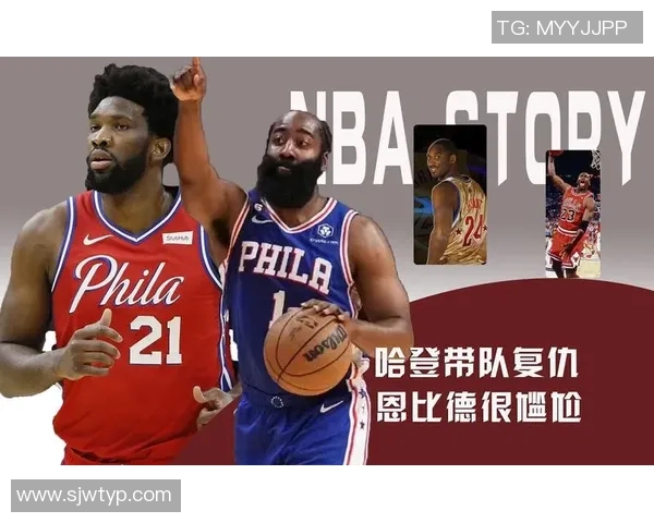 76人对阵热火精彩直播全程回顾与赛后分析 76人对阵热火精彩直播全程回顾与赛后分析