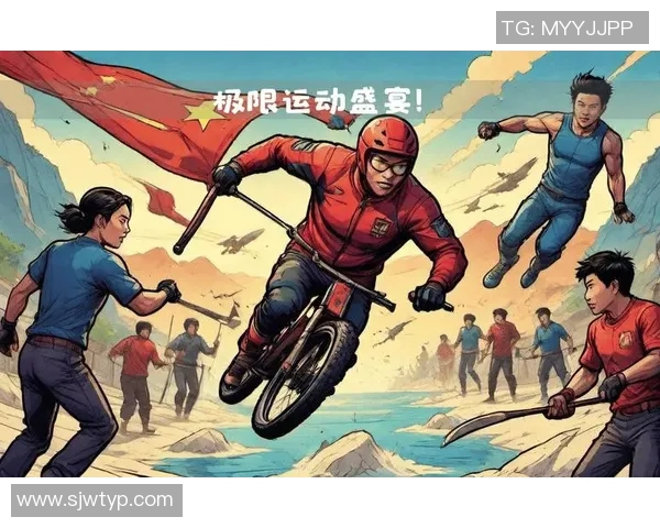 上海极限运动队灵活性变革引发热议探讨极限运动的未来发展与挑战 上海极限运动队灵活性变革引发热议探讨极限运动的未来发展与挑战
